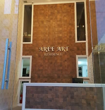 Aree Art Residence Banguecoque Exterior foto